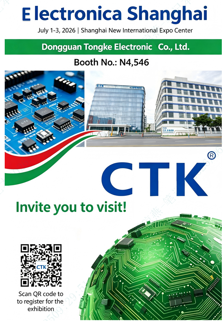 CTK| electronica Shanghai 2026 – SiC MOSFET