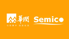 华润 Semico