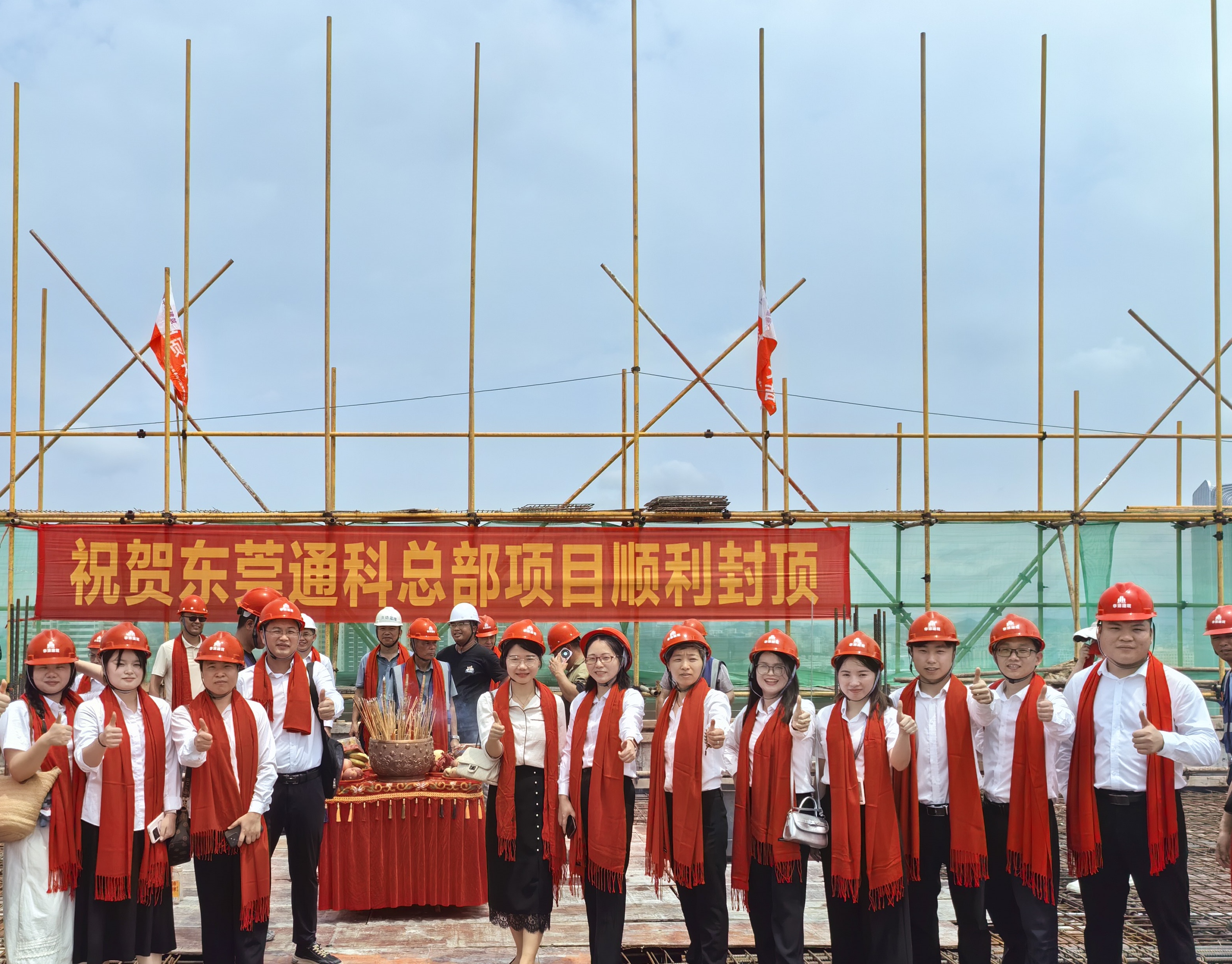 CTK Automotive Semiconductor Headquarters Tops Out –